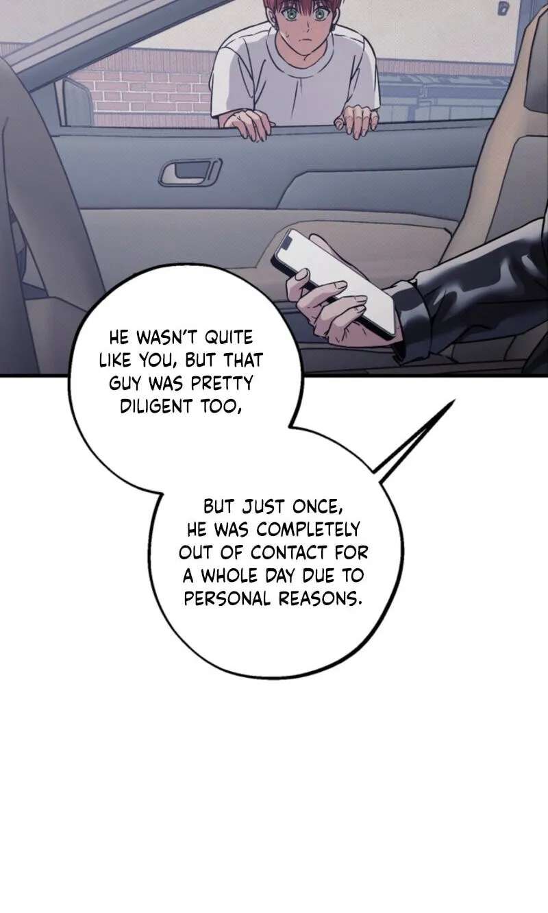 Vanilla Sundae Chapter 24 - page 21