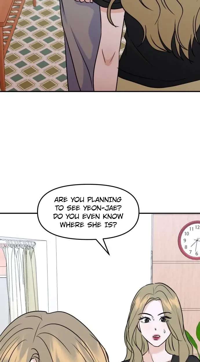 Star For You! Chapter 14 - page 26