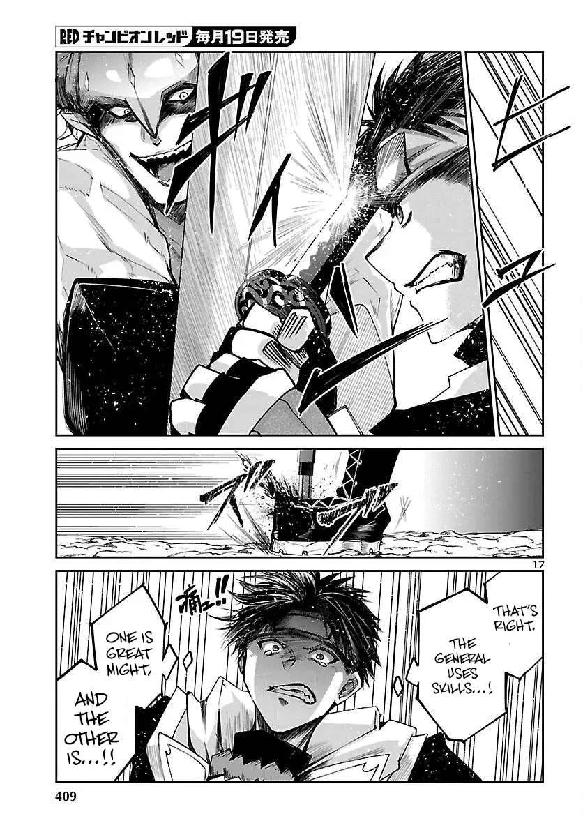 Dungeon Ga Arawarete 5-Nen, 15-Sai De Dungeon Ni Idomu Koto Ni Shita. Chapter 25 - page 19