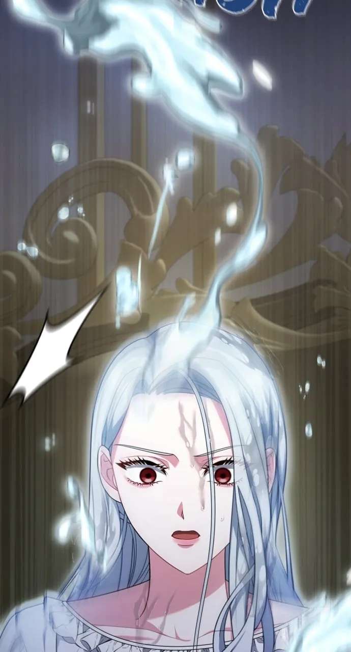 If Obsession Runs Deeperthan Blood Chapter 4 - page 23