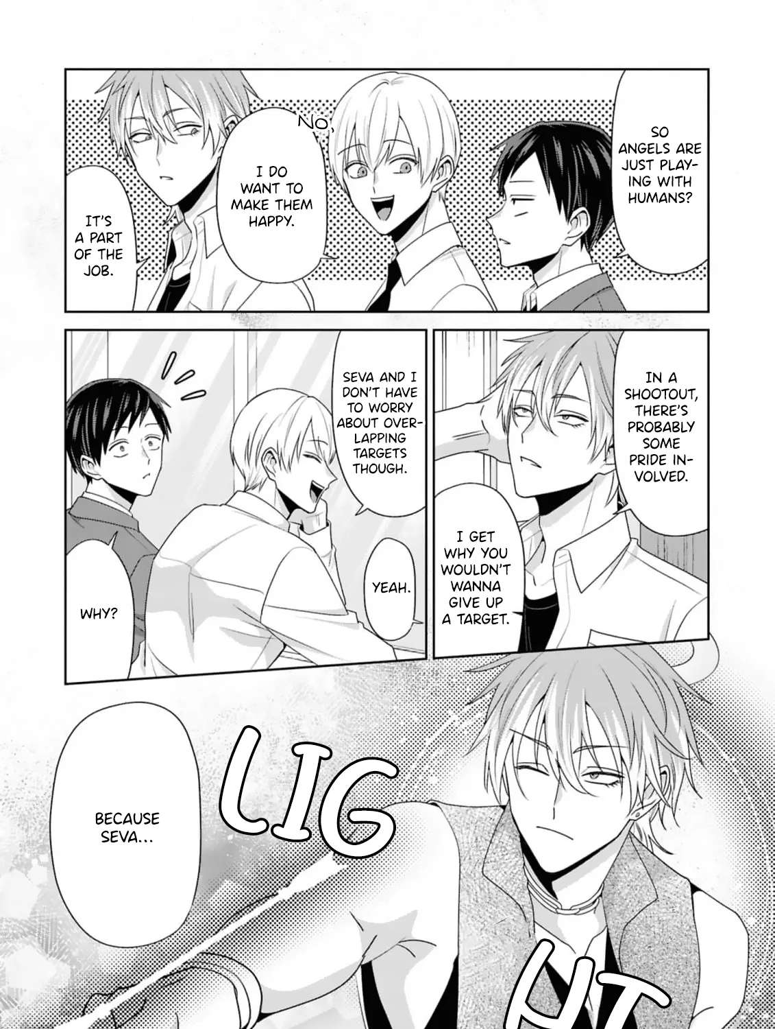 Fudanshi Sensei!!!!! Chapter 6 - page 10