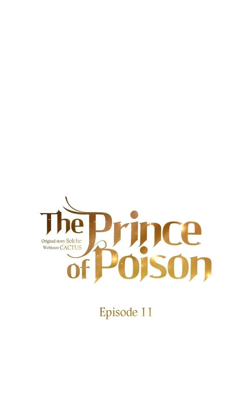 The Prince of Poison Chapter 11 - page 1