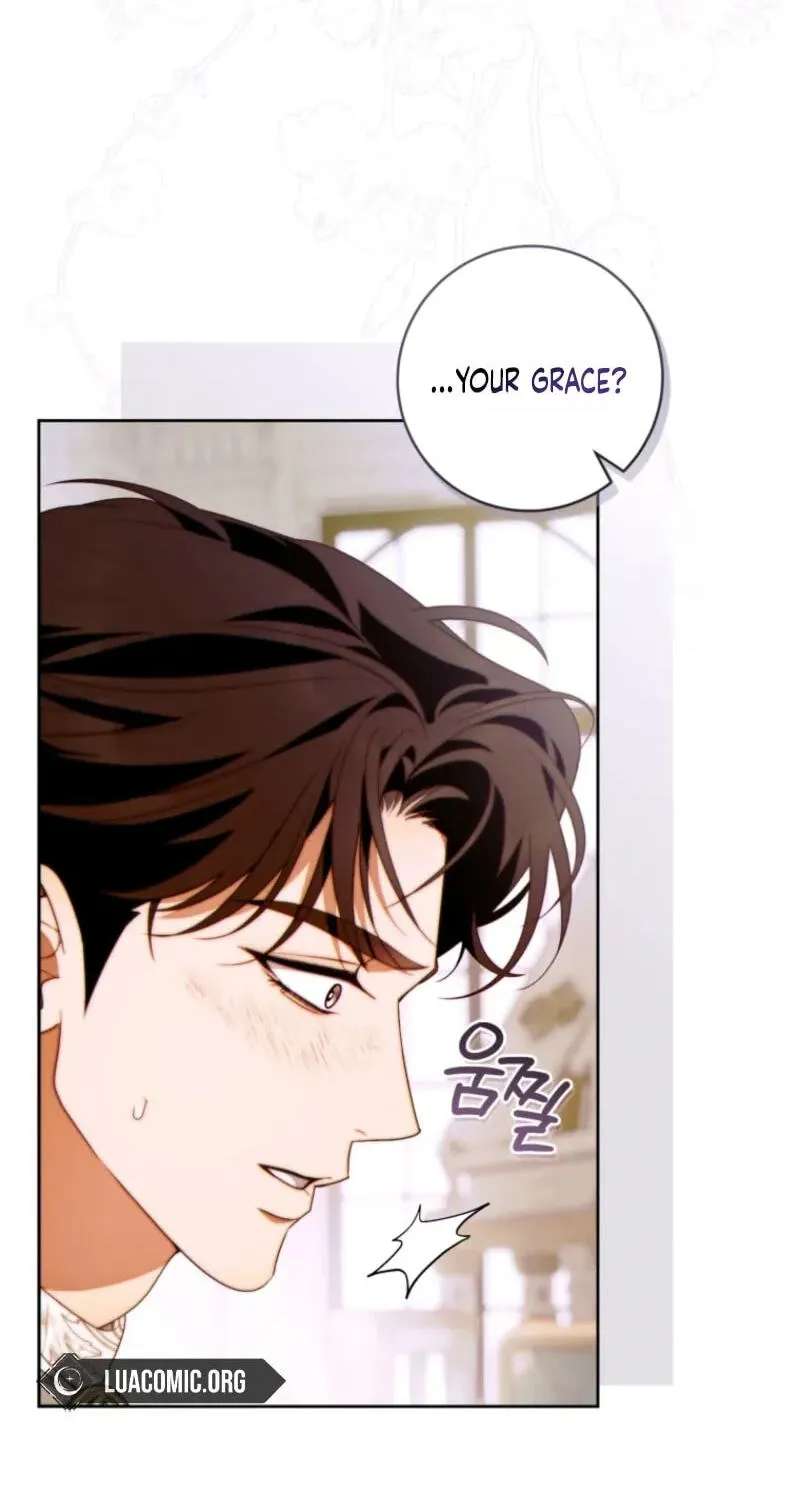 This Marriage Will Surely Succeed Chapter 68 - page 70