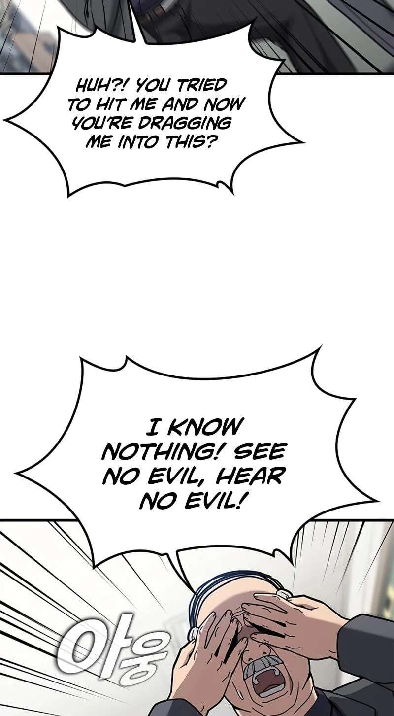 Looking for a Top-Tier Fighting Coach Chapter 17 - page 20