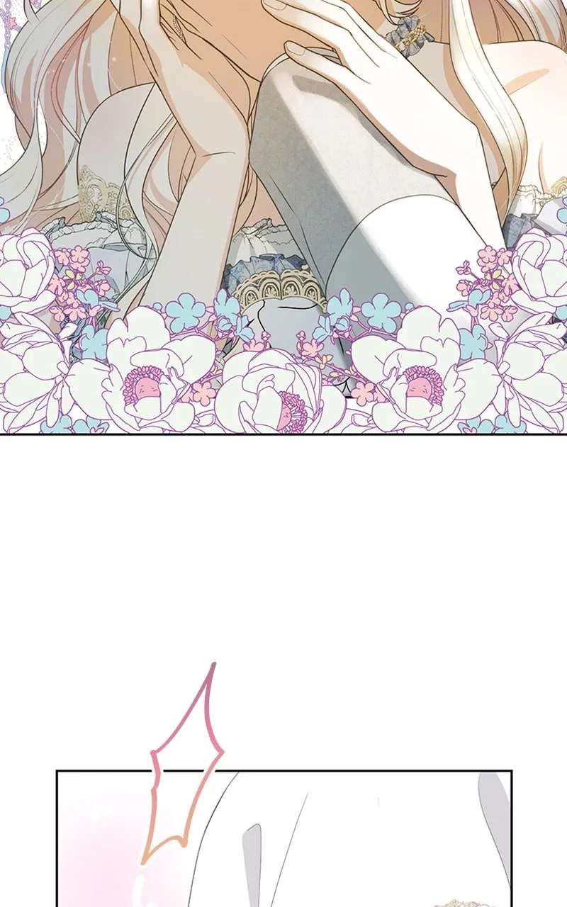 Reborn As the CharacterThat Never Existed Chapter 90 - page 48