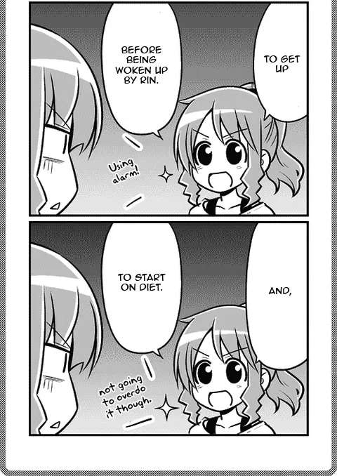 Sore Ga Seiyuu! Chapter 203 - page 2