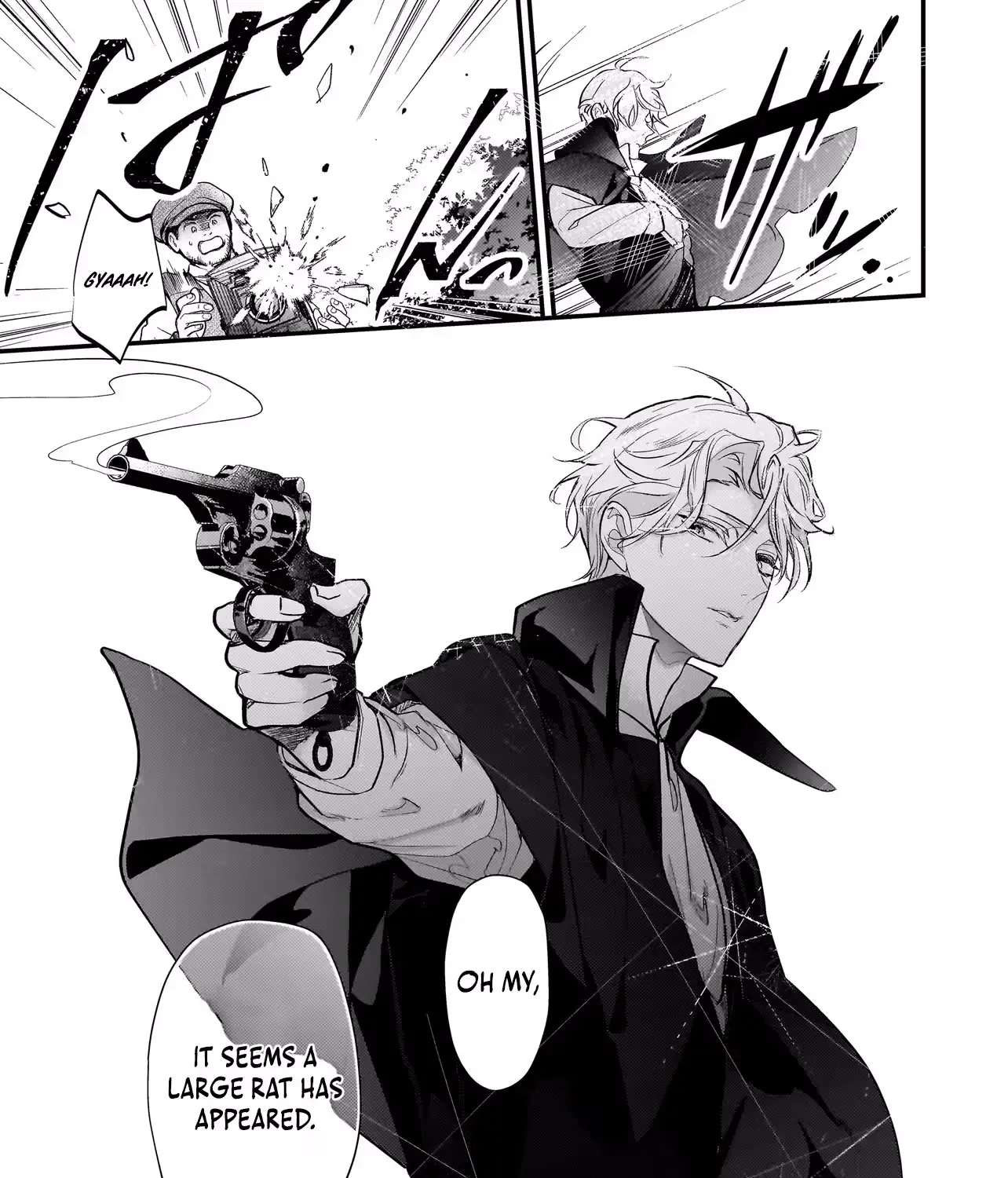 Metorimetorareai aisu ~Kamen Fuufu wa Soitogeru!? Chapter 4 - page 62