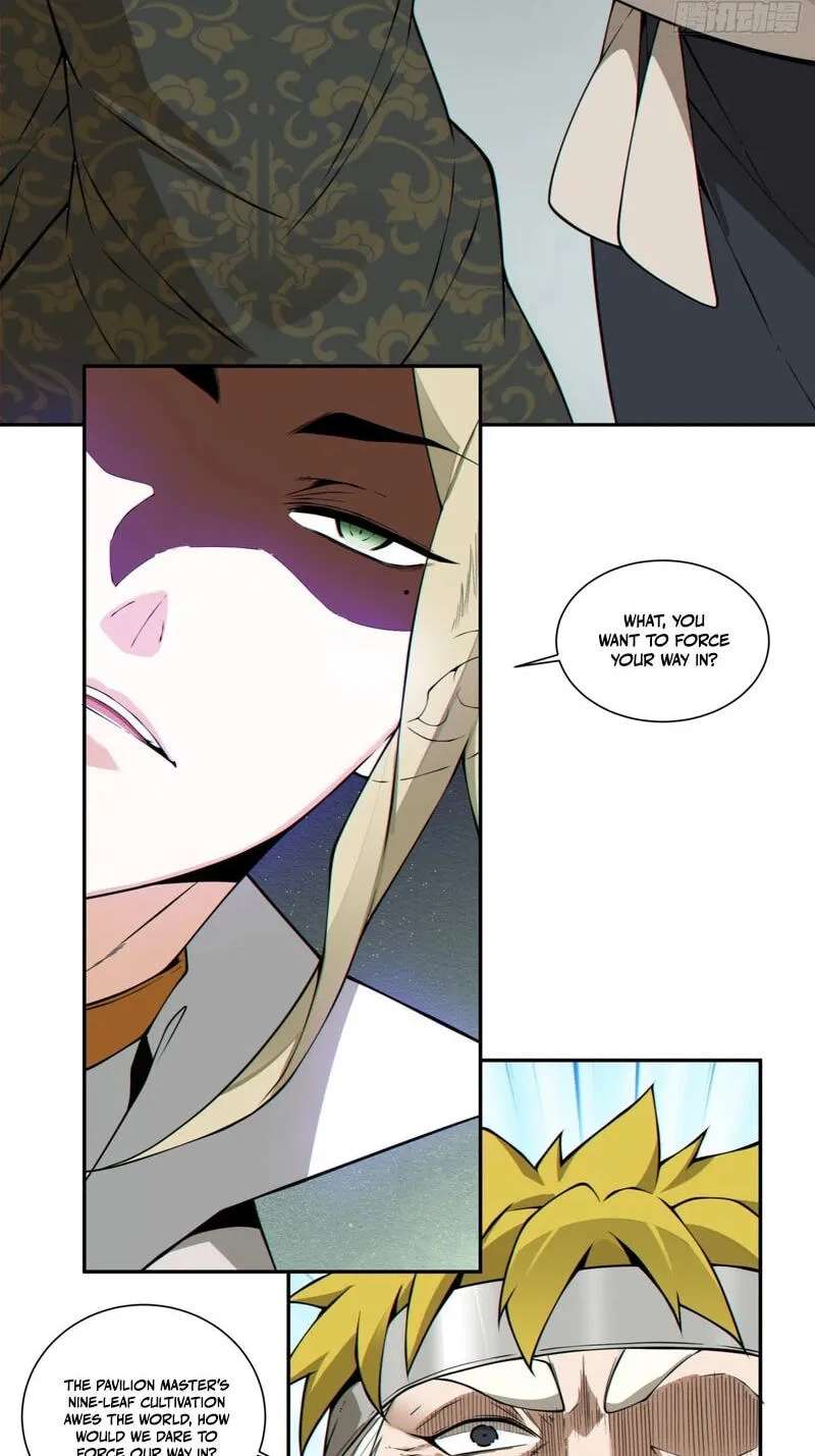My Disciples Are All Villains Chapter 550 - page 19