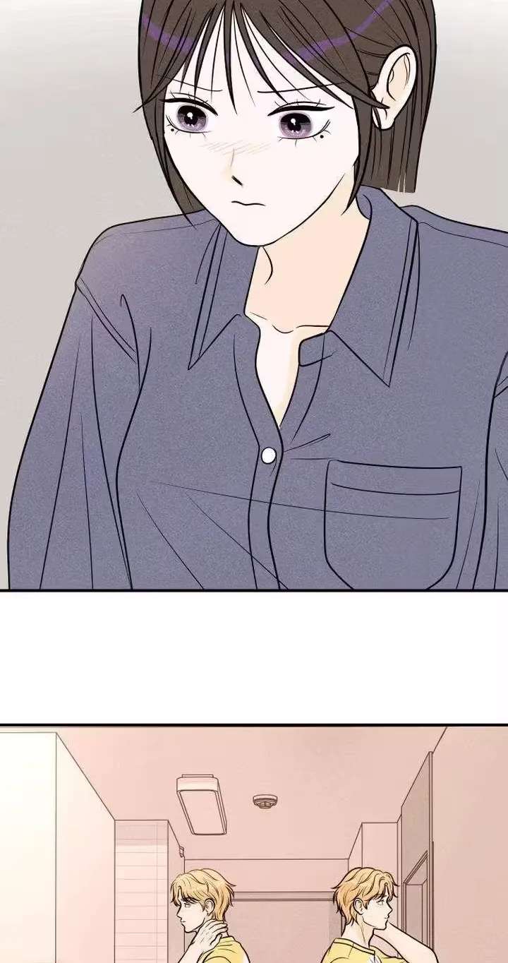 Pure Love Quest, Again Chapter 8 - page 85