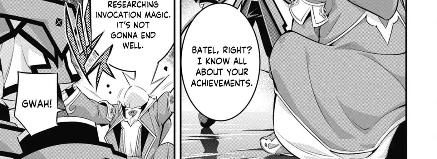 Yu☆Gi☆Oh! OCG STORIES Chapter 49 - page 30