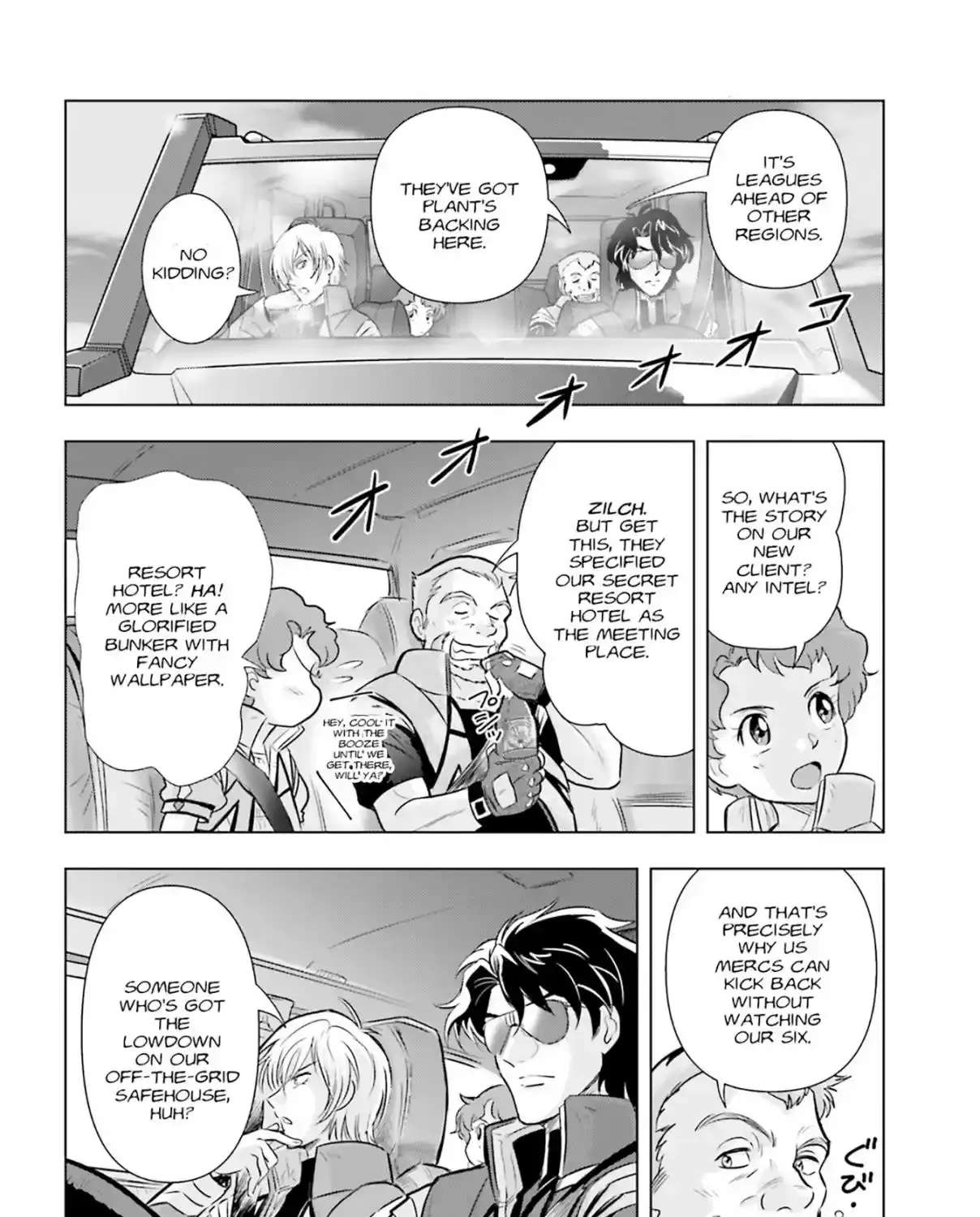 Kidou Senshi Gundam SEED Freedom Astray Chapter 1 - page 23