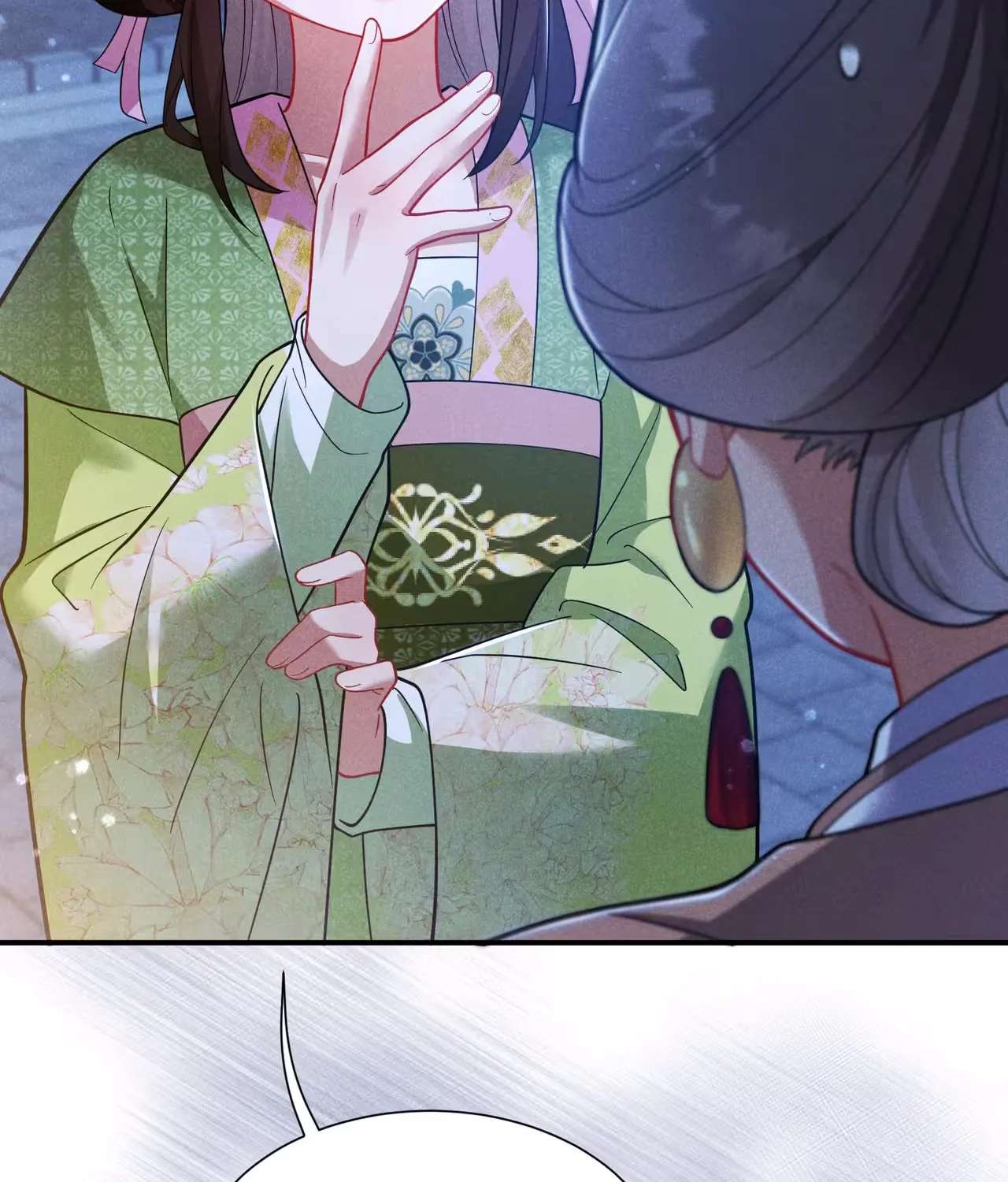 Empress's Will Love Chapter 5 - page 50