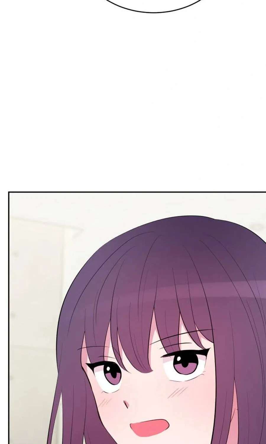 Even If You Don't Have a Third Chapter 46 - page 66