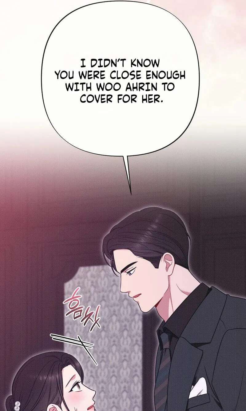 If You Dare to Provoke Me Chapter 39 - page 33