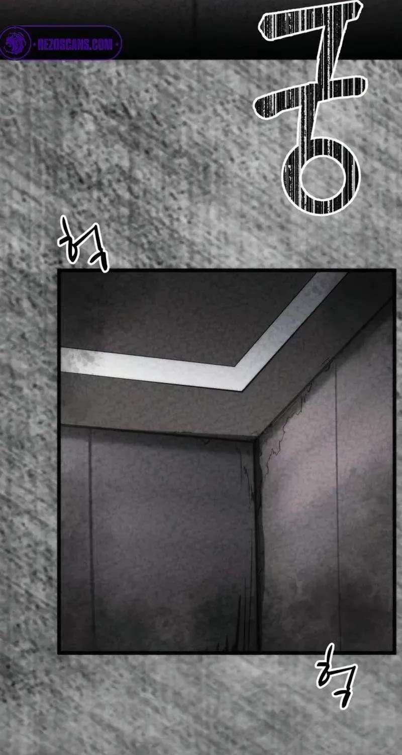 After School Special Supplementary Class Chapter 45 - page 31