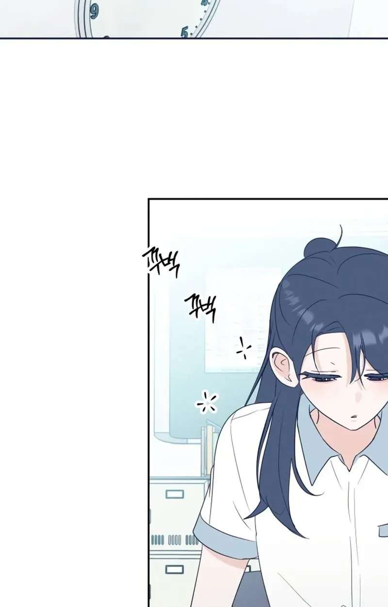 The Unrequited Love Club Chapter 5 - page 53