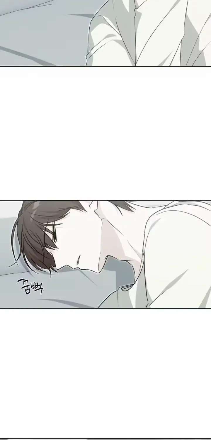 You and me Living together Chapter 6 - page 3