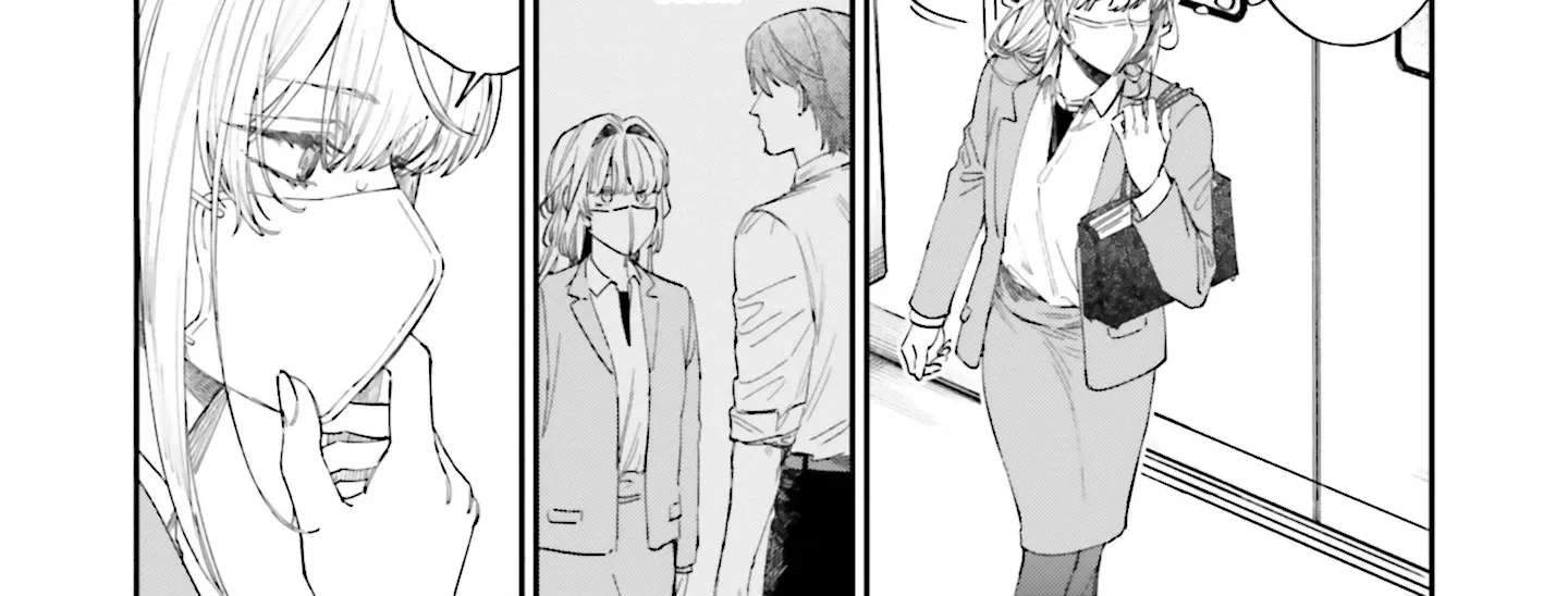 Bokura no Koi wa Yume Utsutsu Chapter 2 - page 15