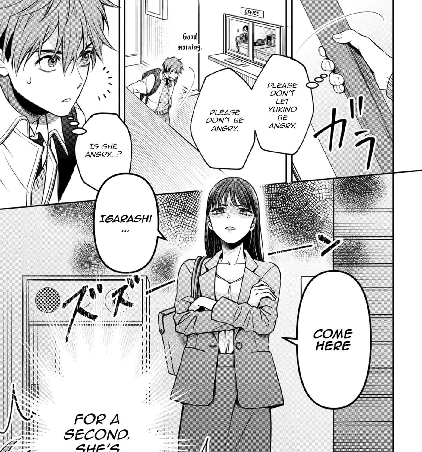 A Diary of Love and Longing Chapter 2 - page 18
