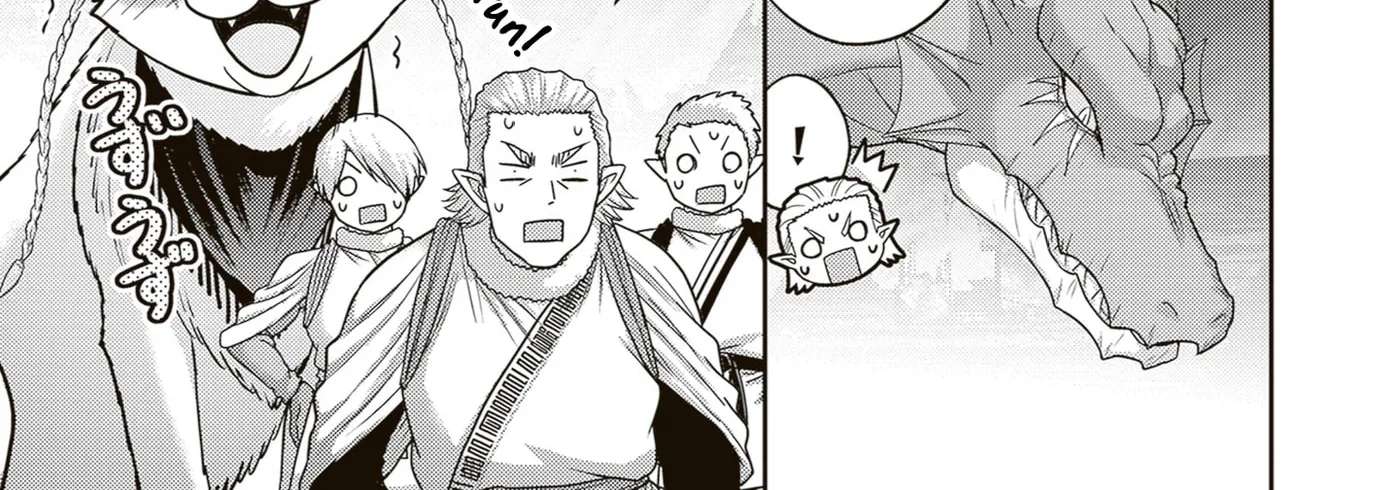 The Beast Tamer Was Fired From His Childhood Friends' S-Rank Party Chapter 48.1 - page 8