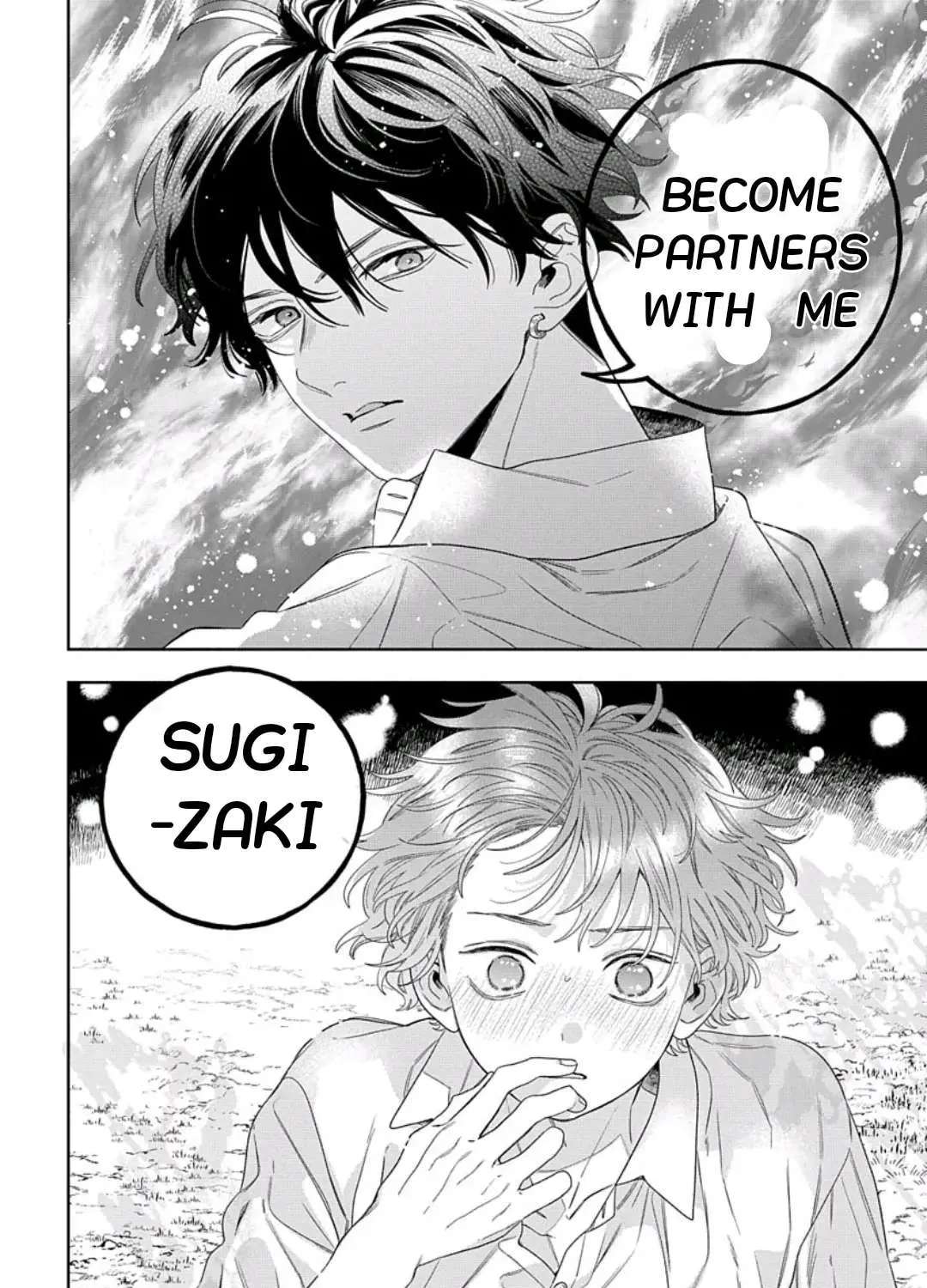 Ore No Kuchibiru Ga Nerawareteimasu Chapter 2 - page 39