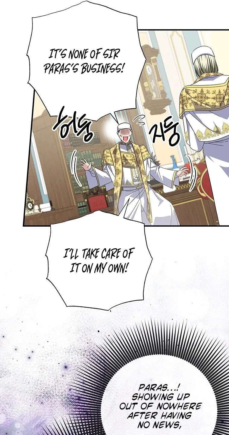 The Archduke's Adopted Saint Chapter 96 - page 70