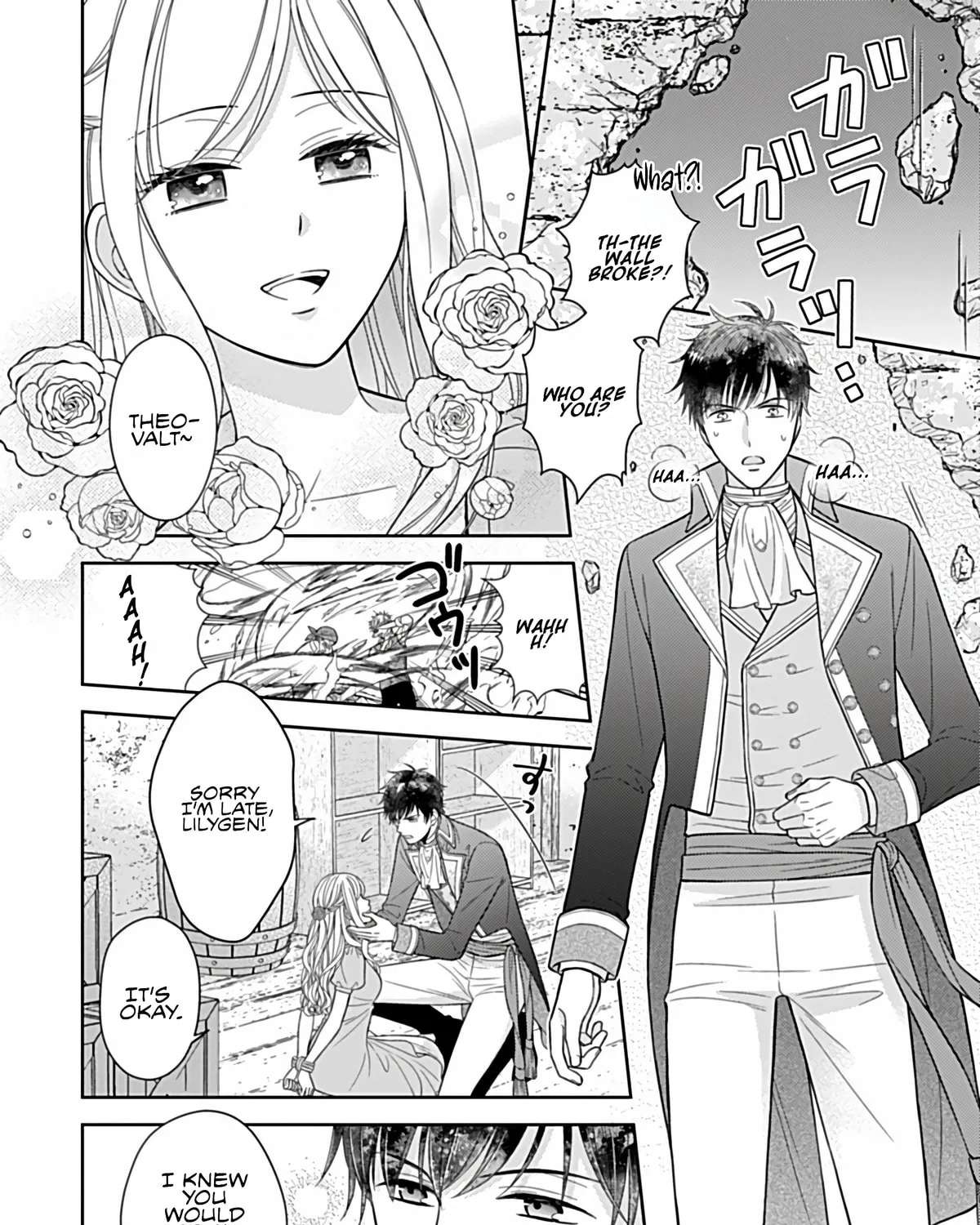 I'm Just a Mob Who Gets Saved 10 Years Later, but I Don't Want to Be Oppressed for That Long, So I'm Escaping Right Now Chapter 1 - page 9