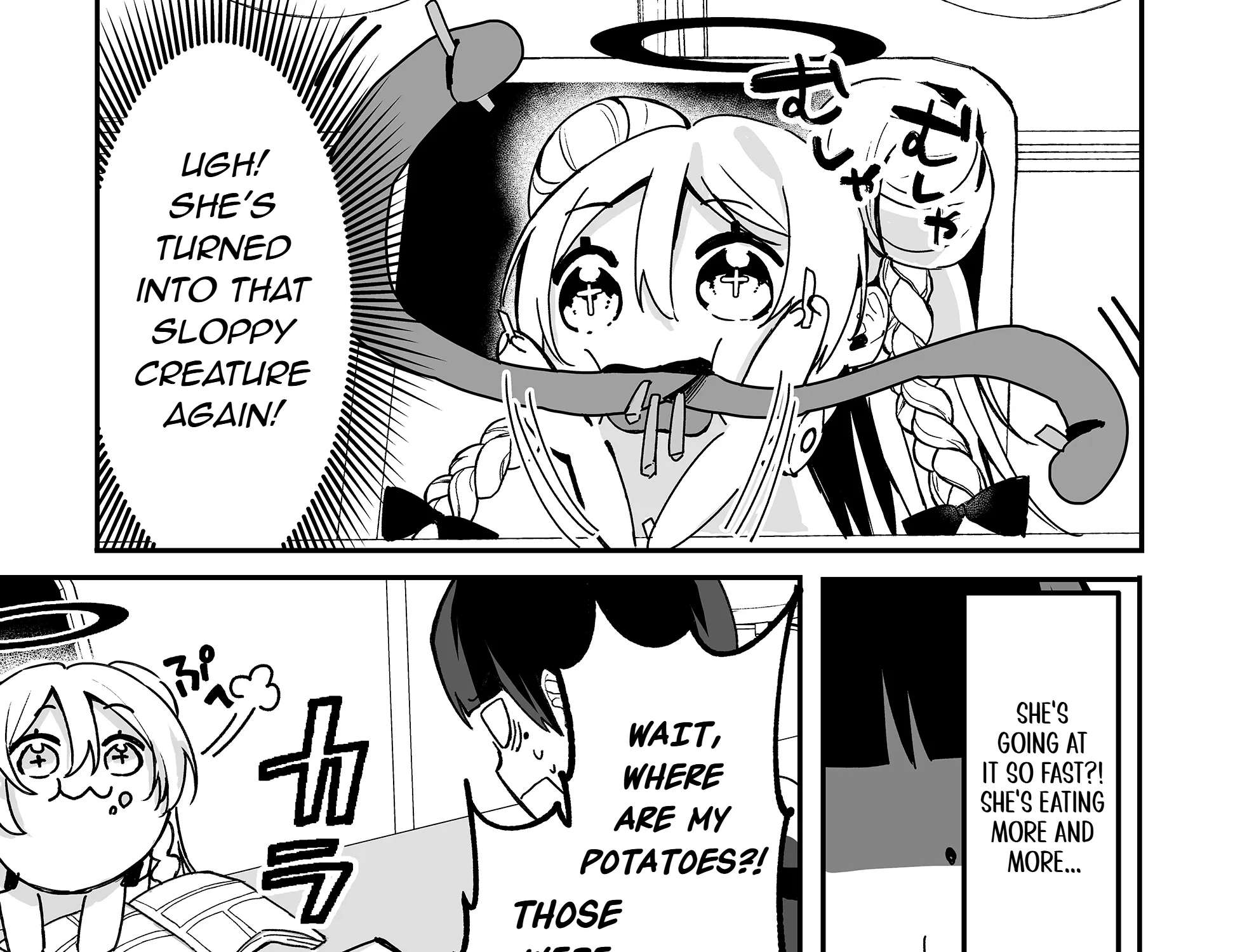 Tenchi Mikoto Is Clueless About Fallen Angels Chapter 1 - page 44