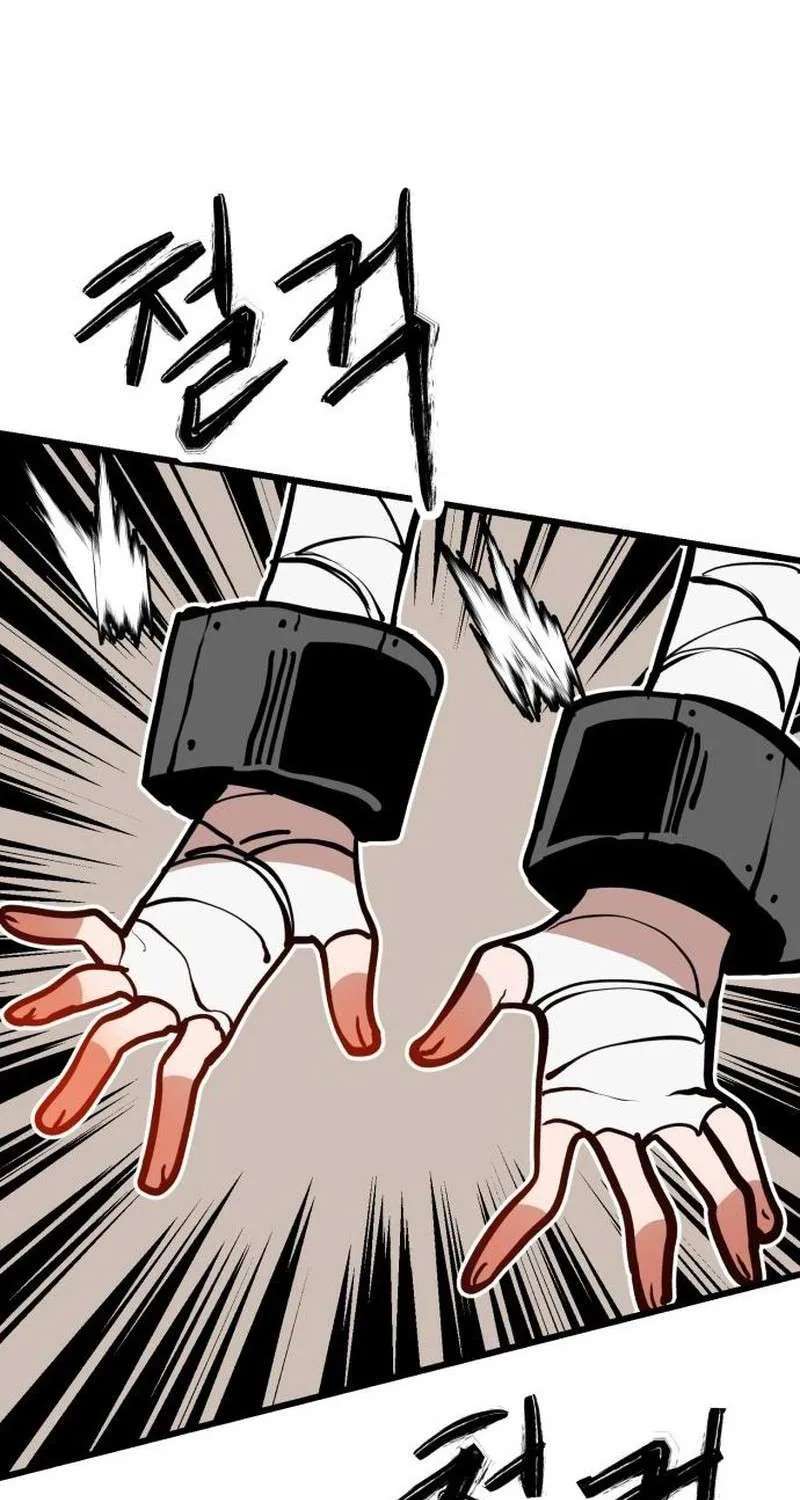 Judgment Chapter 4 - page 77