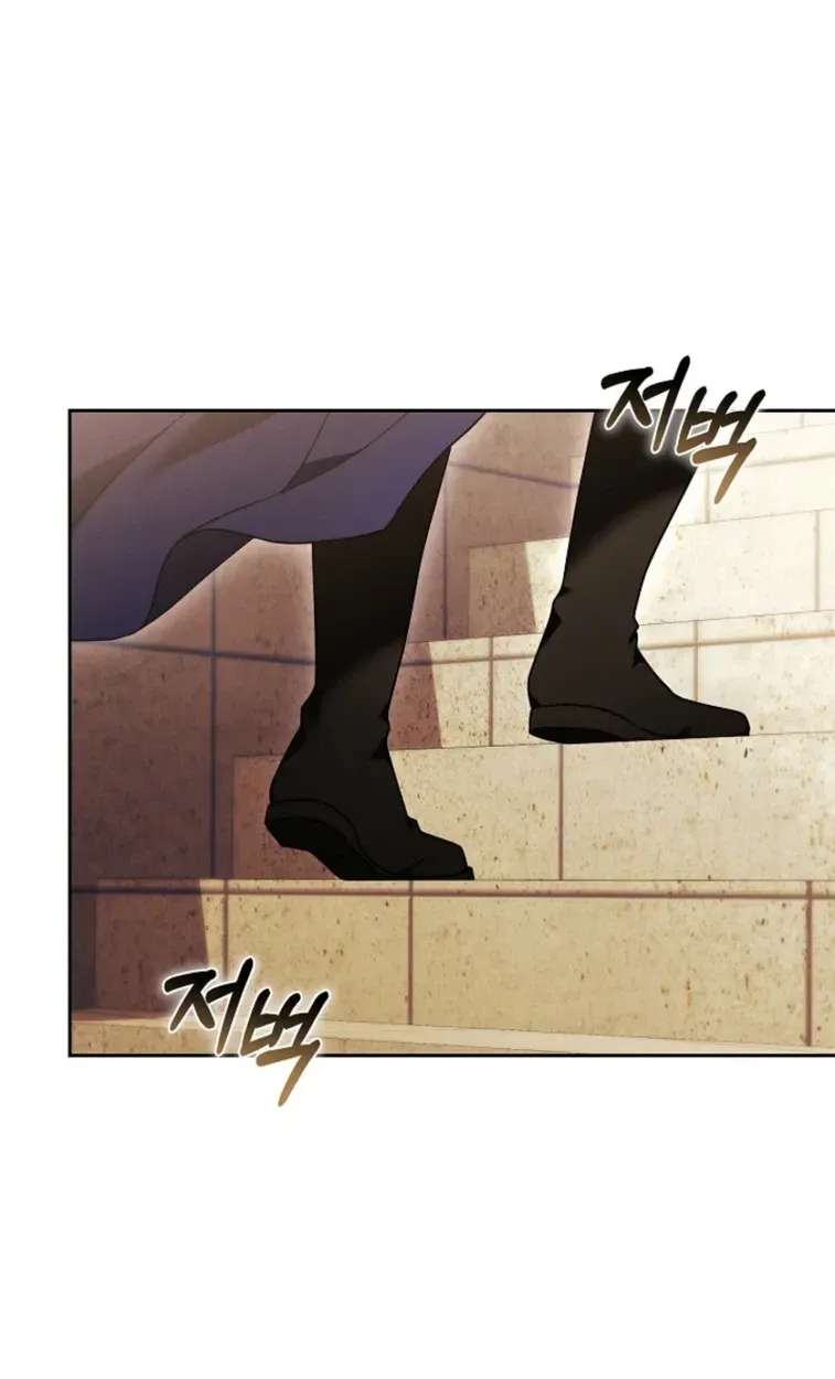 Vote for Your Knight! Chapter 6 - page 51