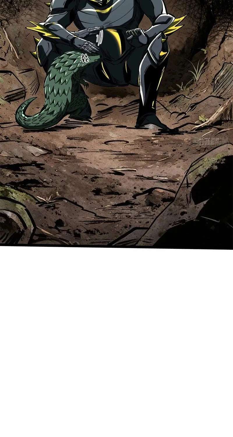 Super Gene Chapter 484 - page 54