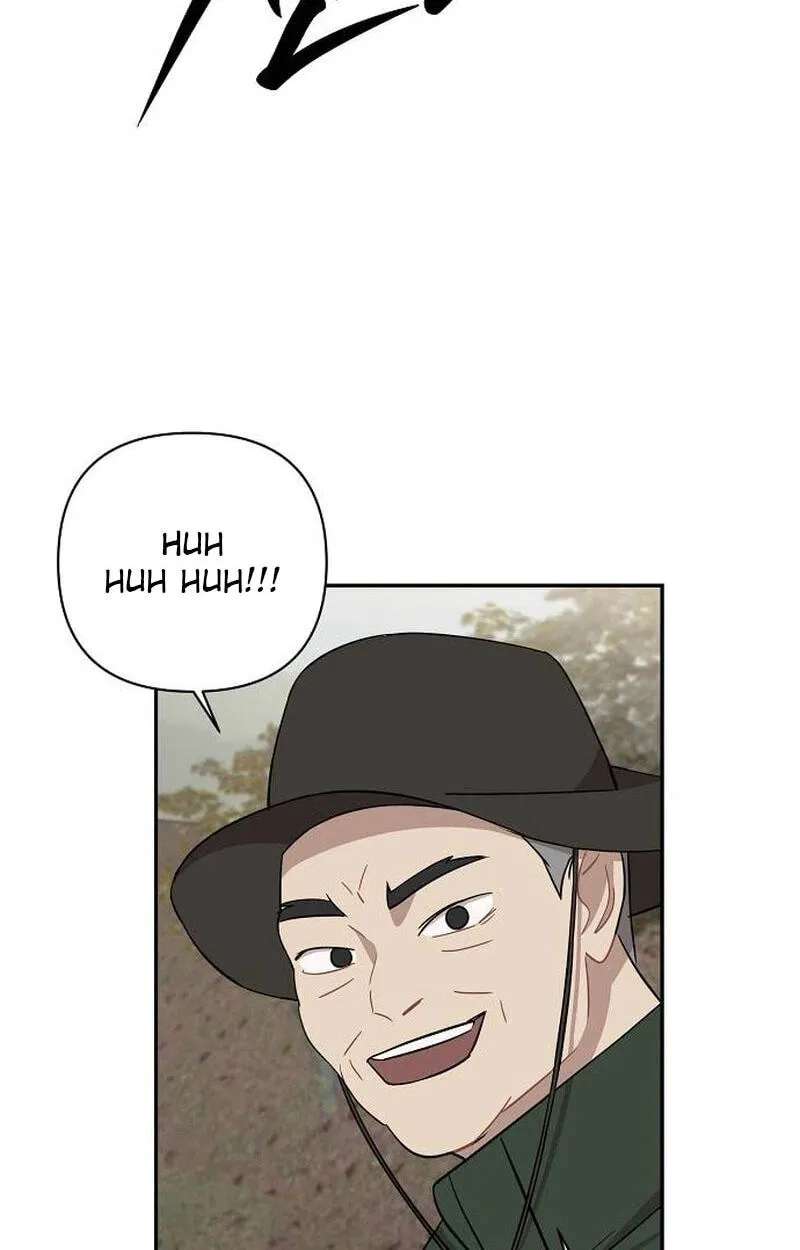 Wake up, Jeon Seung Yeon Chapter 48 - page 18