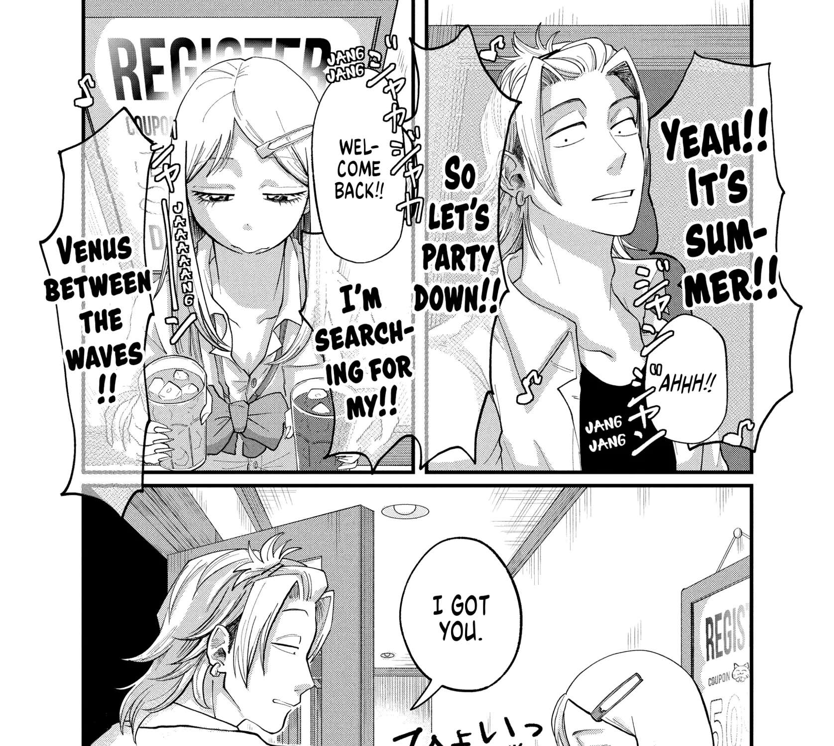 Spacewalking With You Chapter 11.6 - page 15