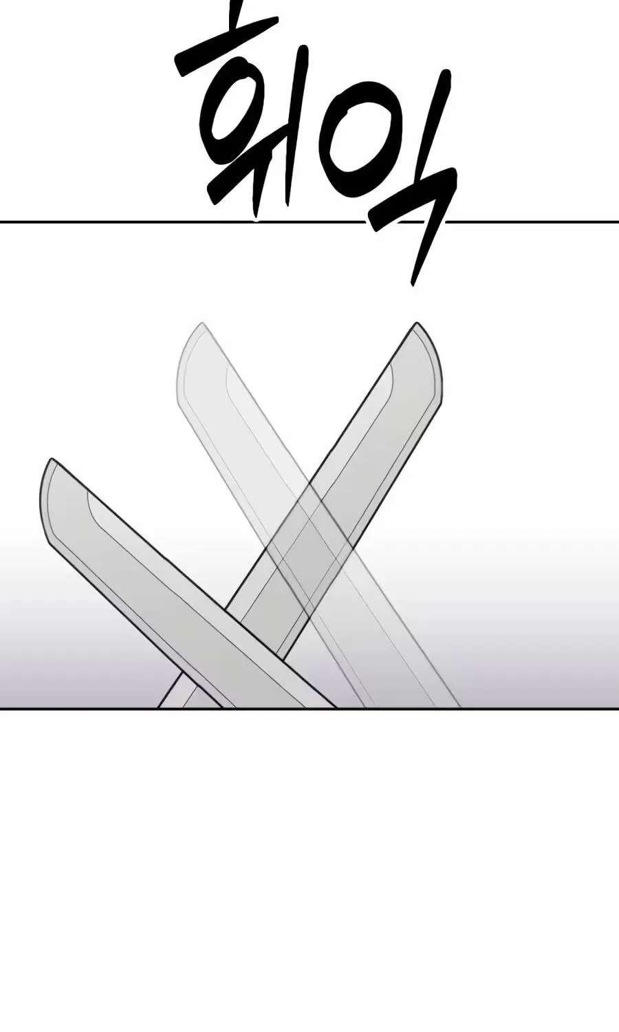 The Possessed Acting Prodigy Chapter 66 - page 45