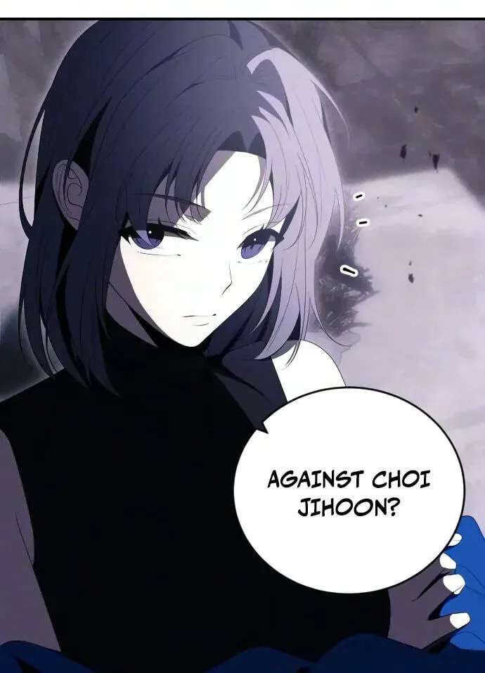 The Streamer Chapter 16 - page 13