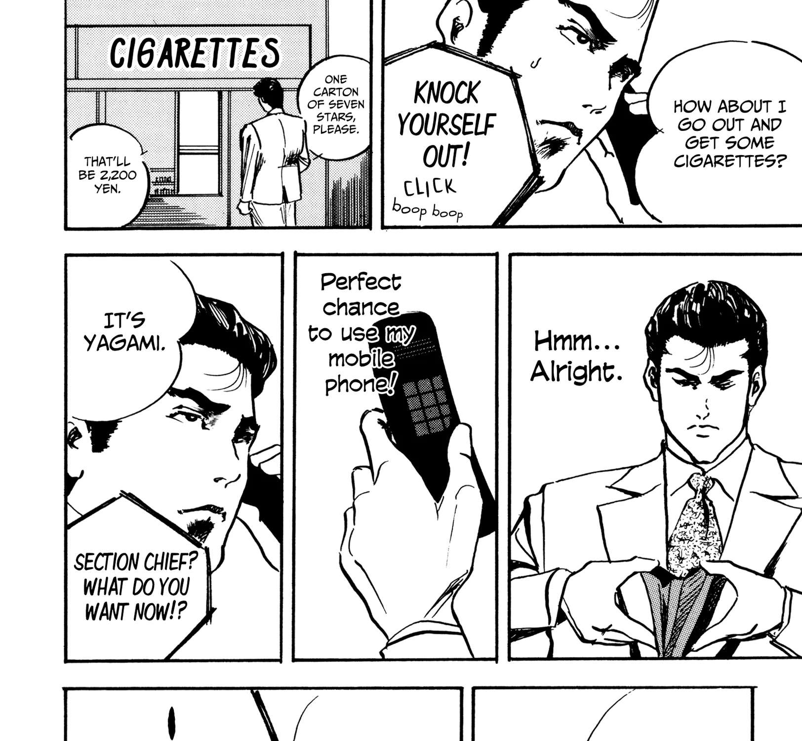 Kachou Baka Ichidachi Chapter 17 - page 7