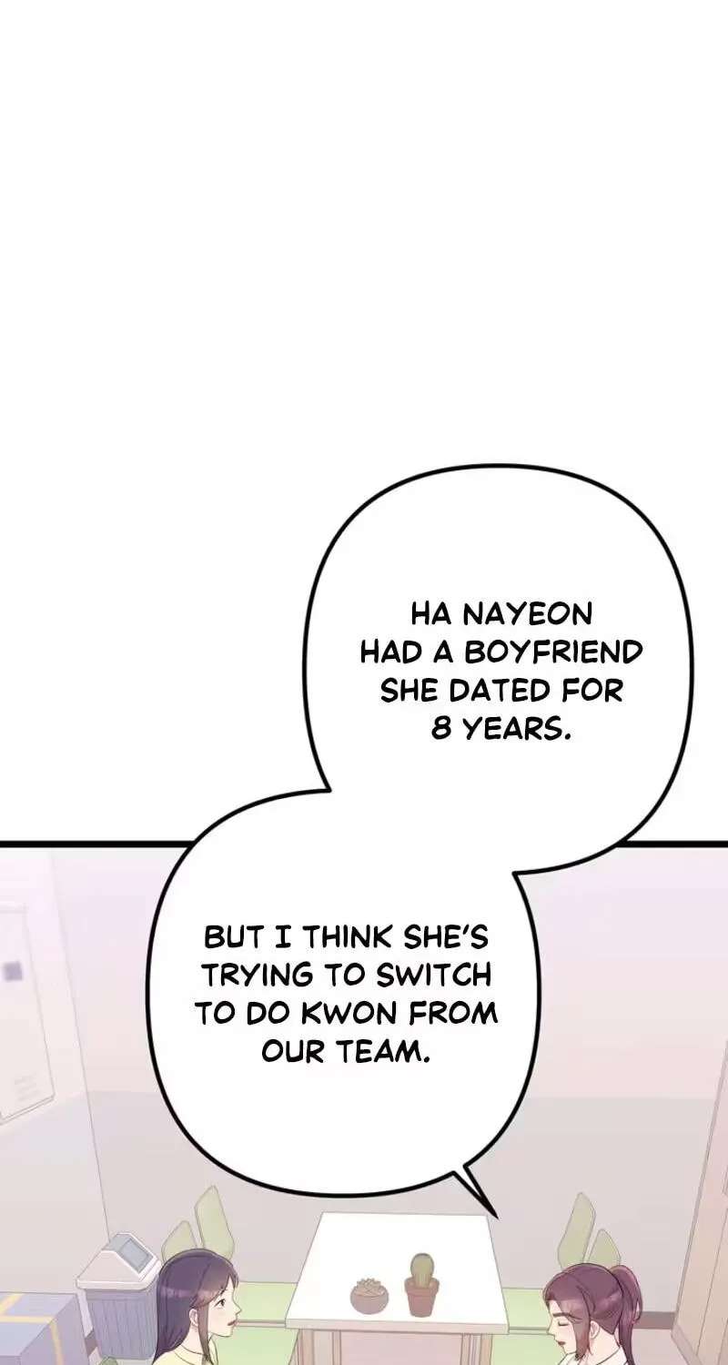 Surviving the Office Romance Chapter 32 - page 27