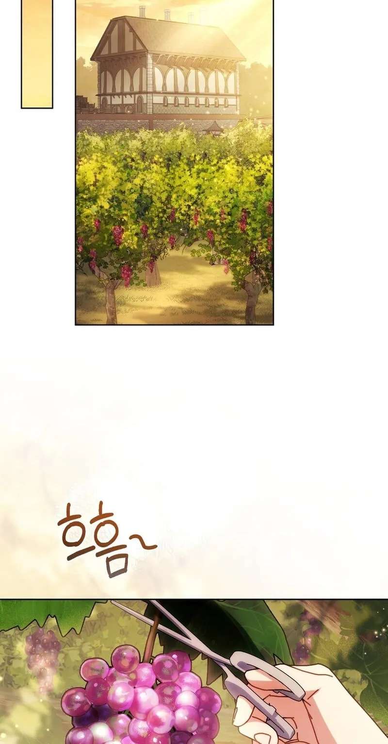 Can I Cry Now? Chapter 58 - page 2