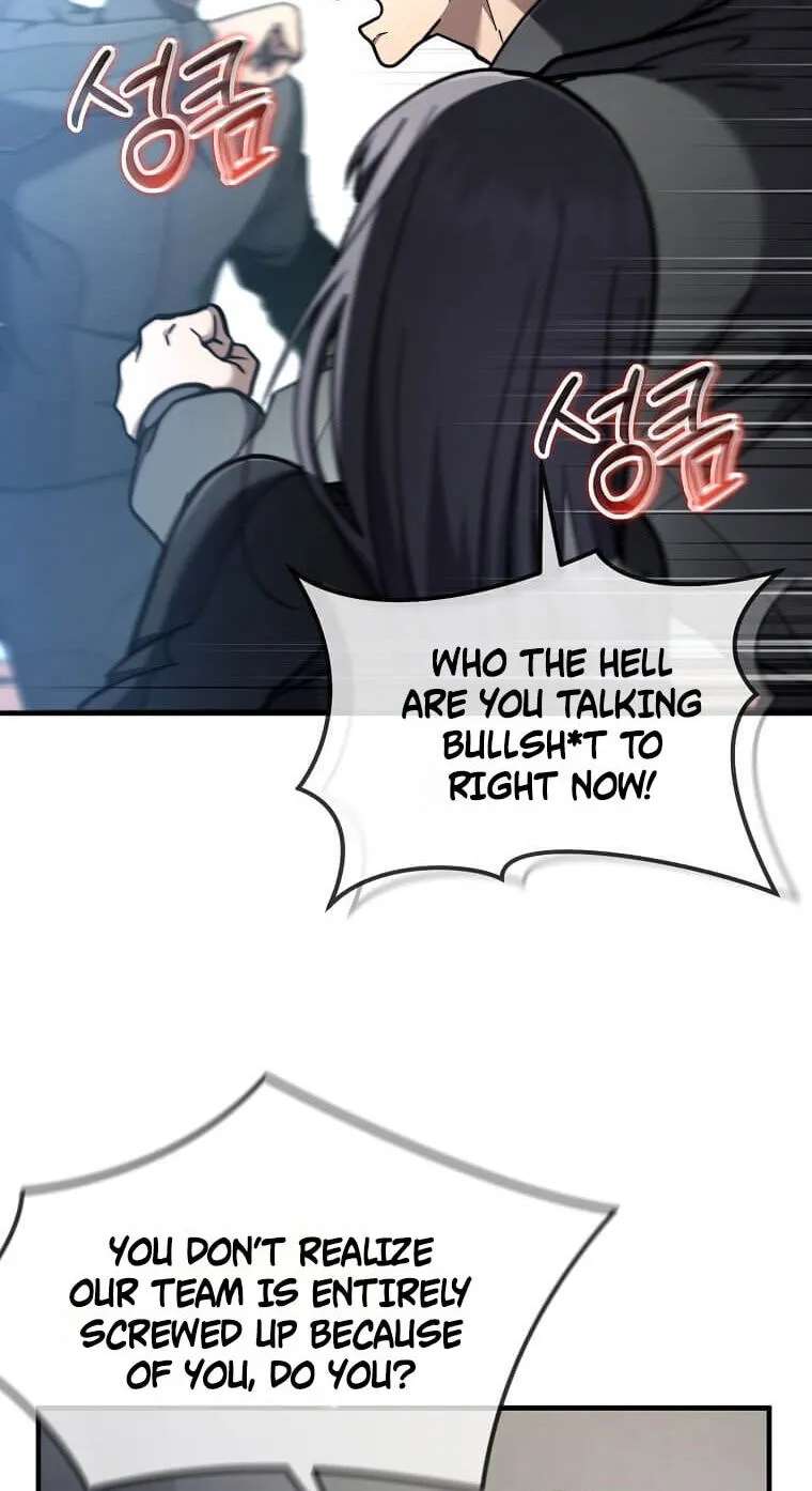The Regressed Genius Player's Mythical-Rank Weapon Creation Chapter 96 - page 58