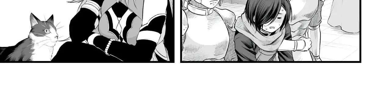 The Immortal Heretic and the Calamity Dragon Princess Chapter 3.2 - page 5