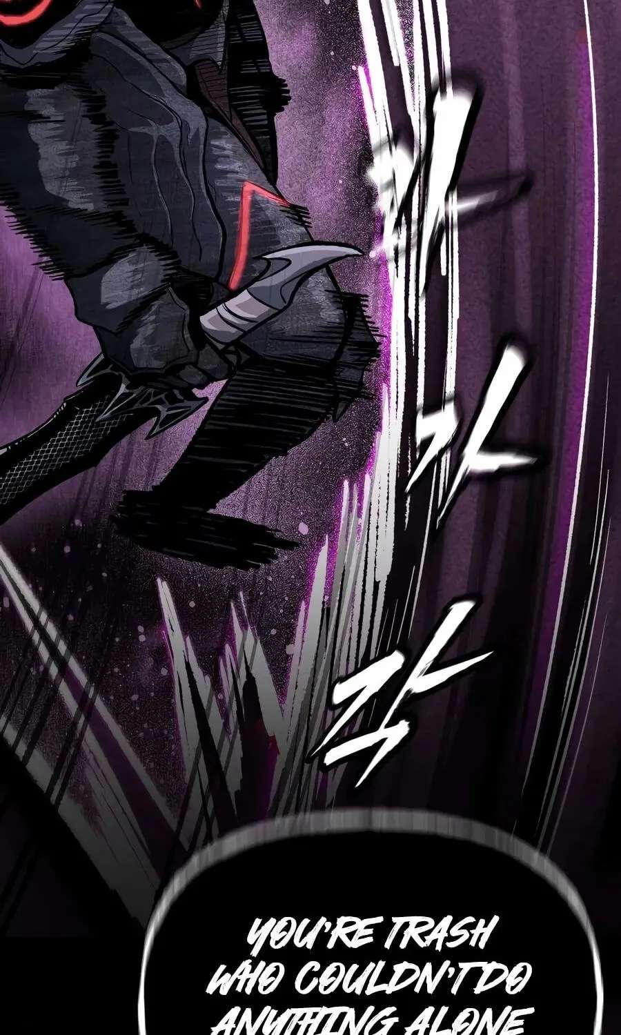 Hell Login Chapter 6 - page 169