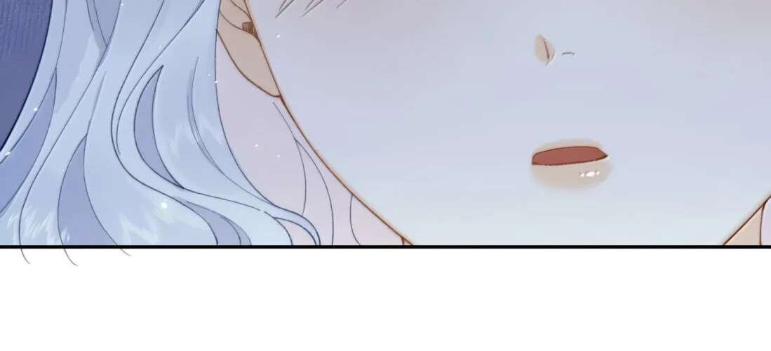 When the Villainess Meets the Yandere Chapter 79 - page 72