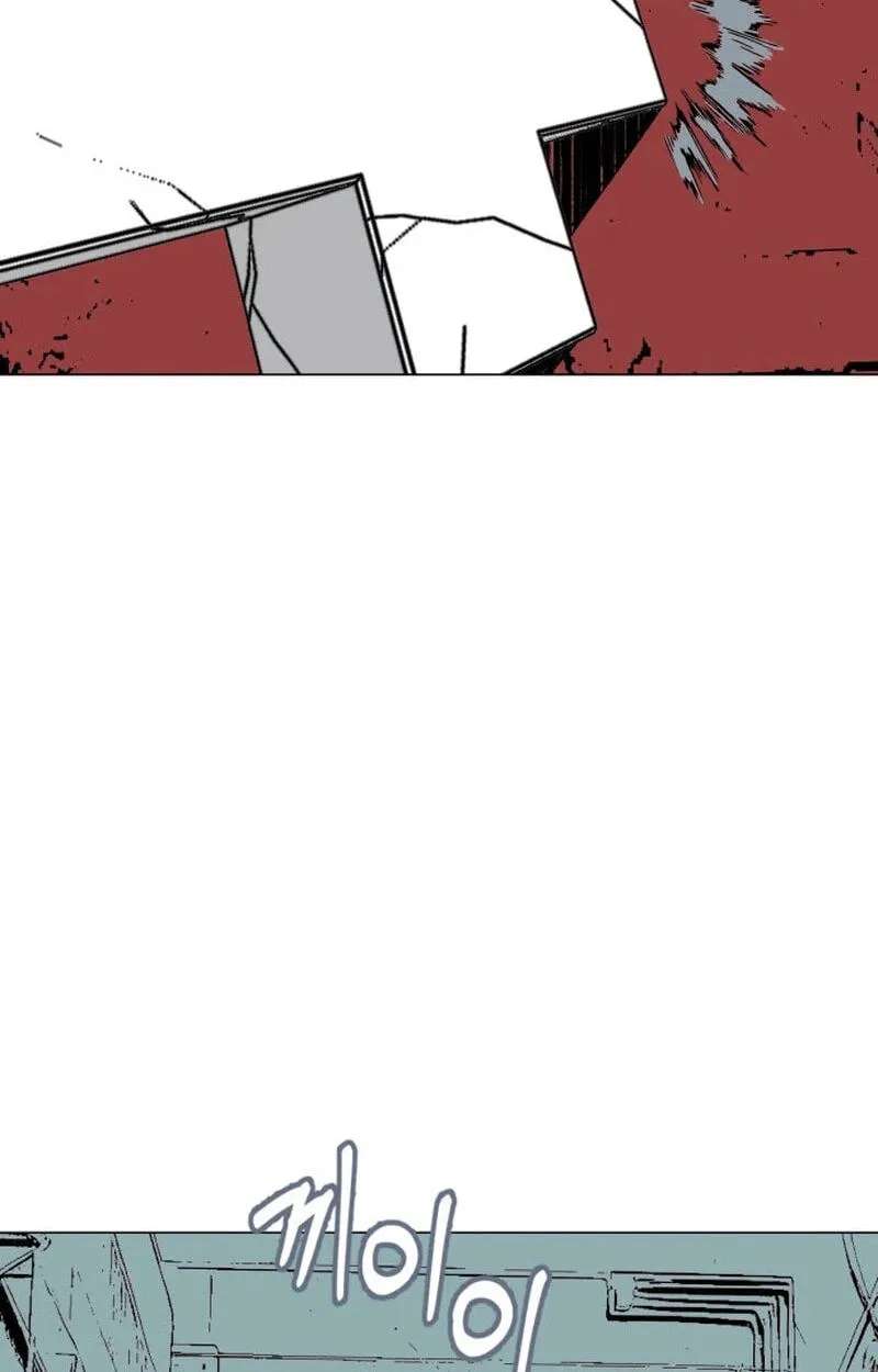 Bitterside Cranberries Chapter 15 - page 46