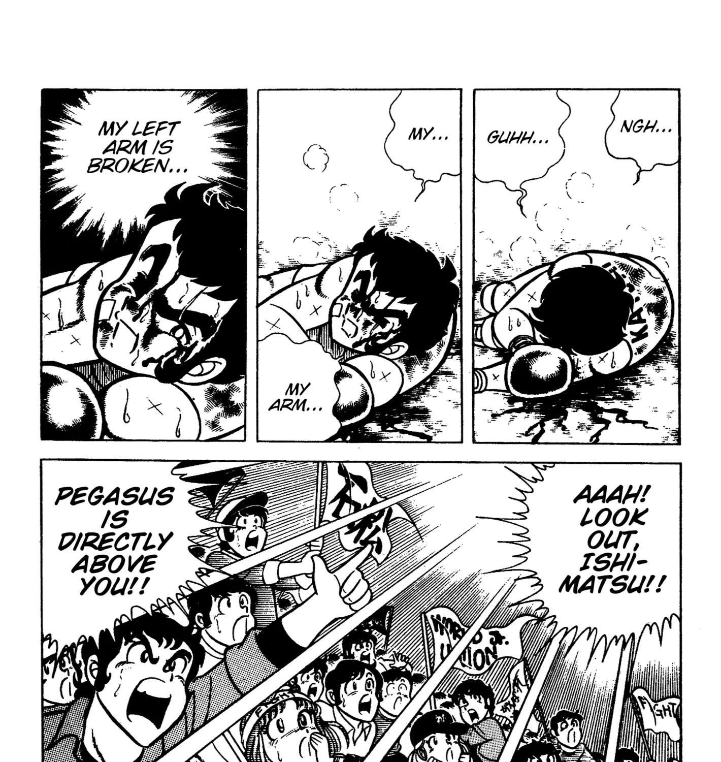 Ring ni Kakero Chapter 88 - page 111