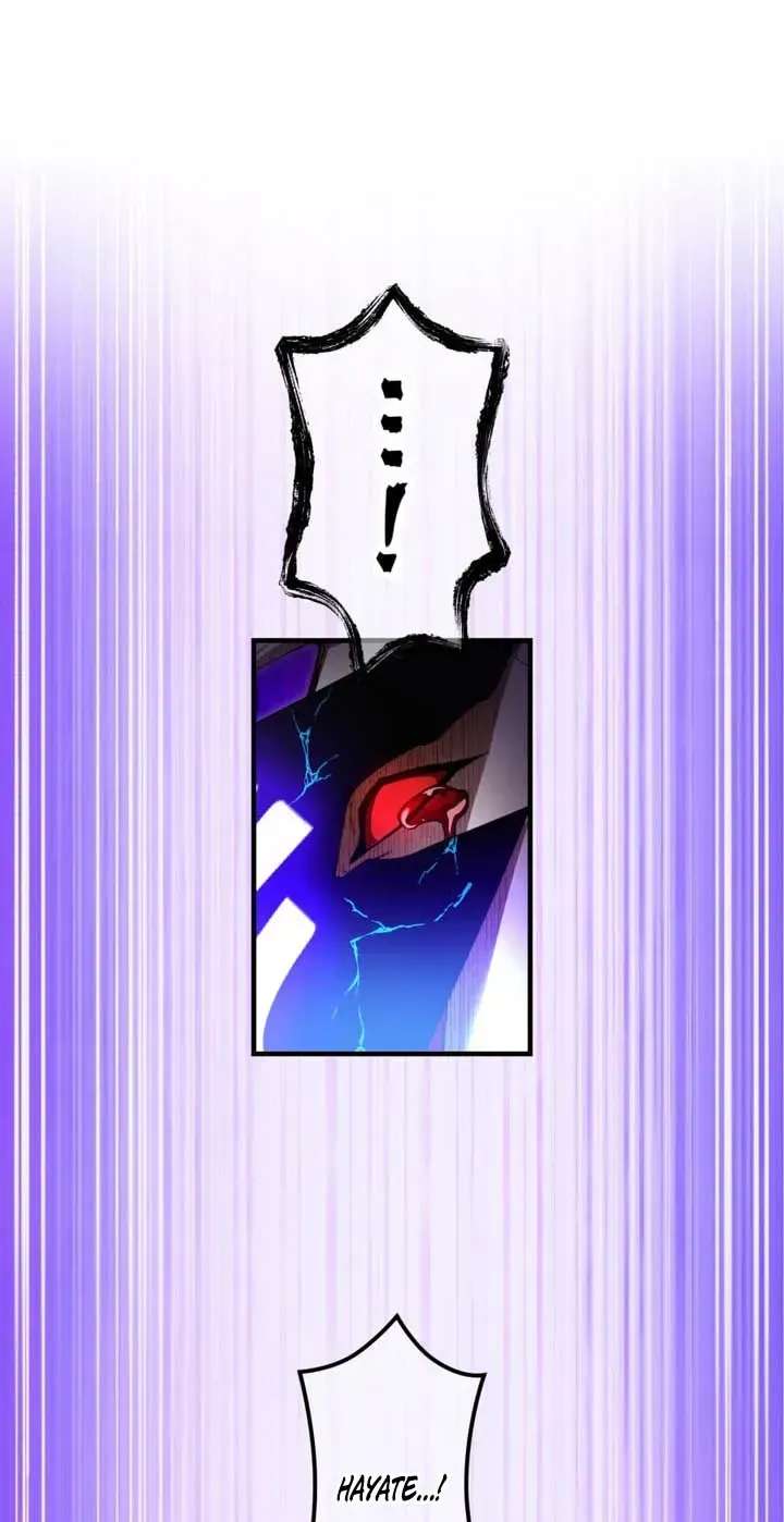 I Am The Strongest Awakeners, Recognized By All Of The World’s Cheat Masters Chapter 119 - page 65
