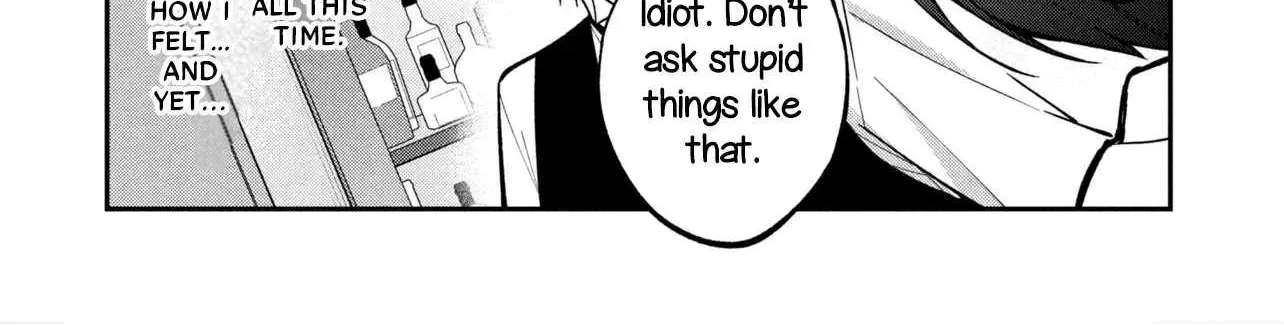 Tonari No Kuuderera O Amayakashitara, Uchi No Aikagi O Watasu Koto Ni Natta Chapter 45 - page 57