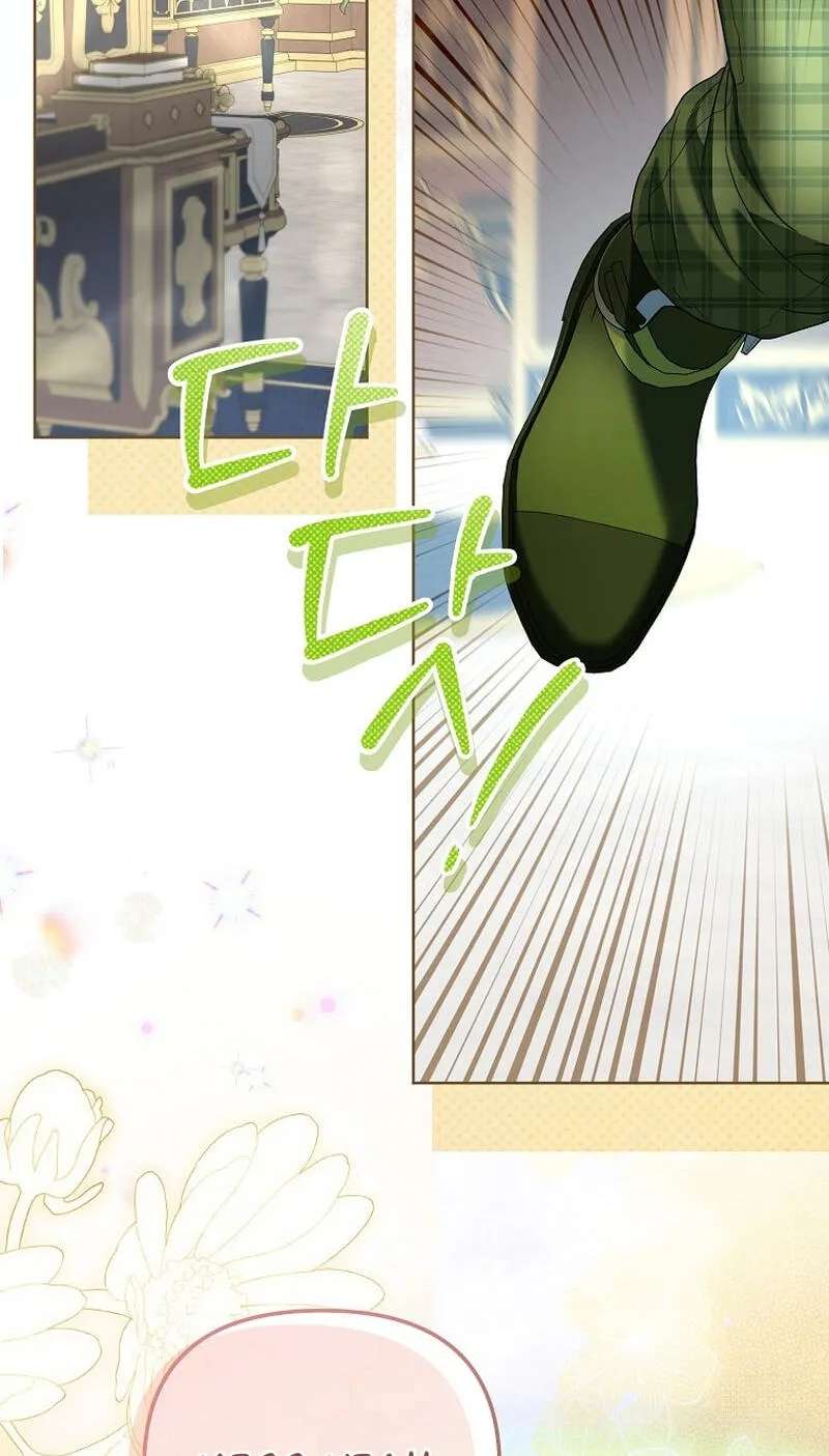 The Time-limited Extra Is Disguised as a Tutor in a Villain’s House Chapter 48 - page 48