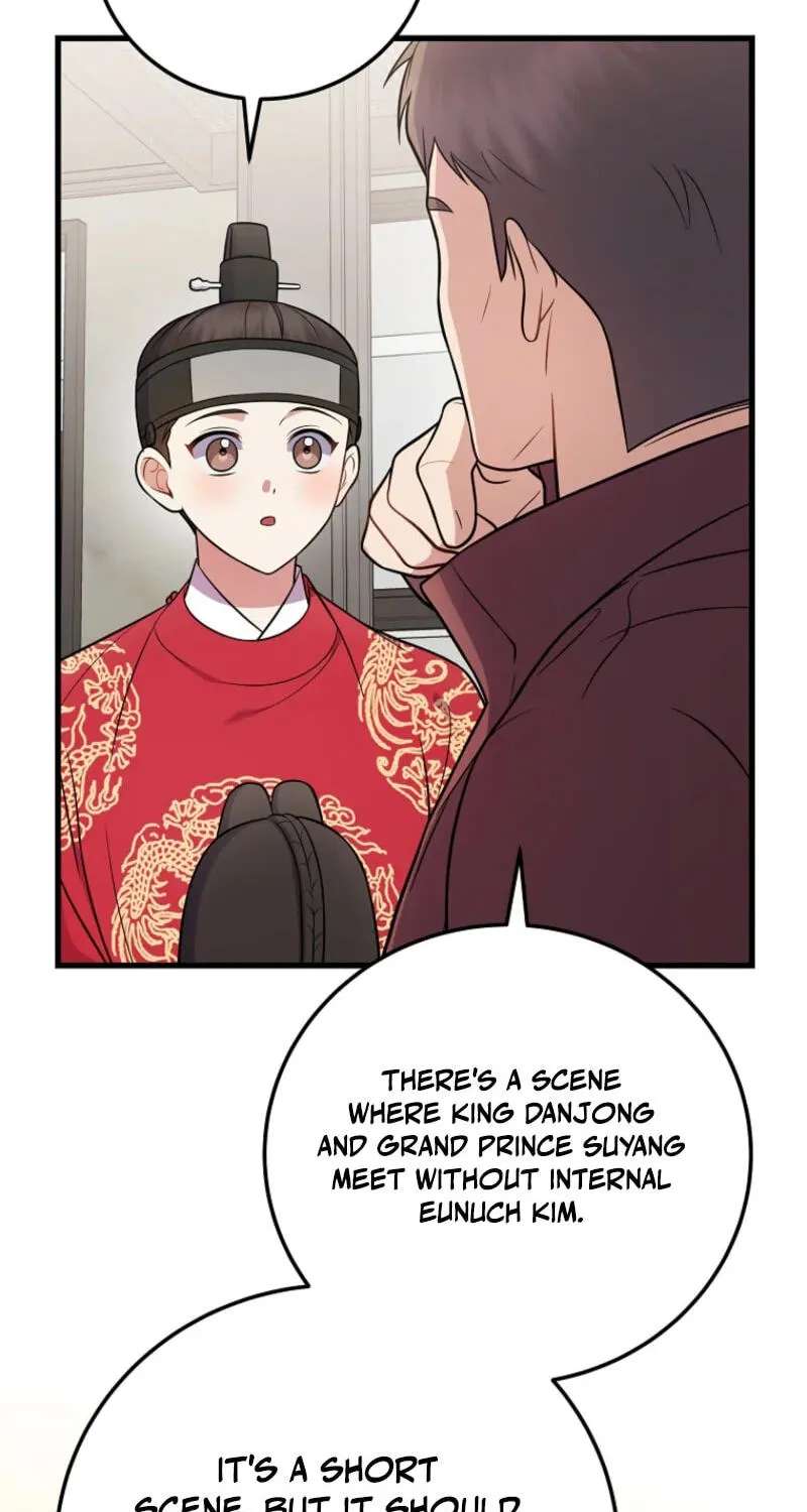 A Superstar From Birth Chapter 100 - page 13
