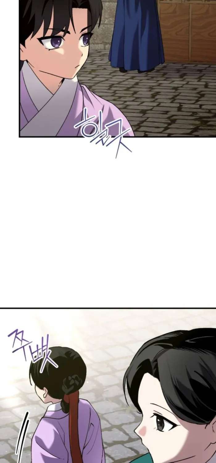 Reborn as the Doomed Prince’s Nanny Chapter 48 - page 44