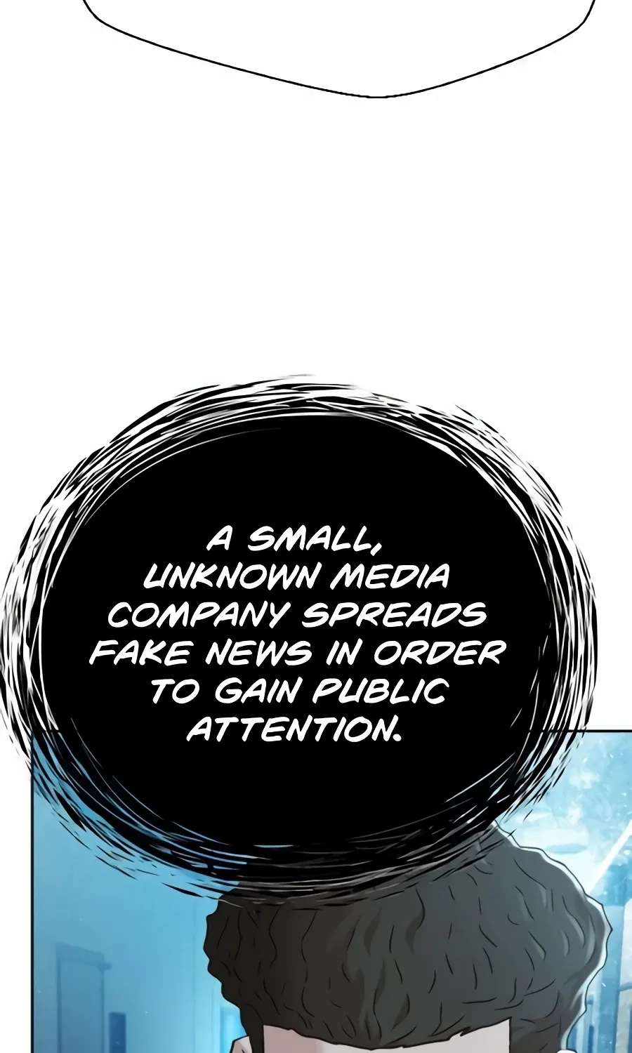 Judge Lee Han Young Chapter 226 - page 12